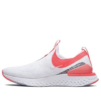 NIKE (WMNS) Nike Epic Phantom React FK JDI 'Lava Glow'