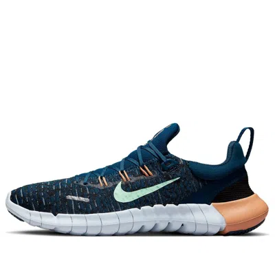 NIKE (WMNS) Nike Free RN 5.0 'Blue White Gold'