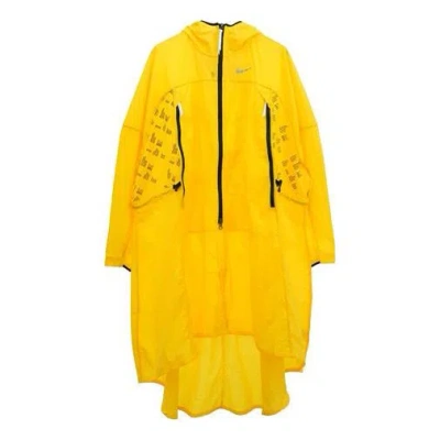 NIKE (WMNS) Nike ISPA Jacket