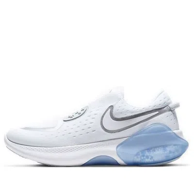 NIKE (WMNS) Nike Joyride Dual Run 'White Aura'