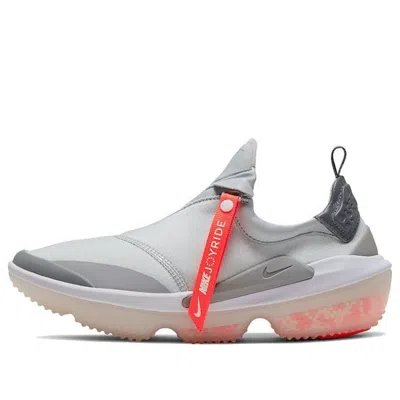 NIKE (WMNS) Nike Joyride NSW Optik 'Pure Platinum'