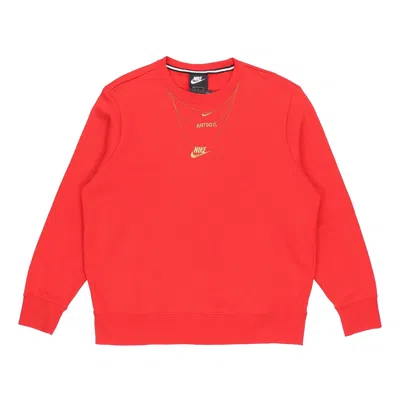 NIKE (WMNS) Nike Just Do It Logo 'Red Golden'