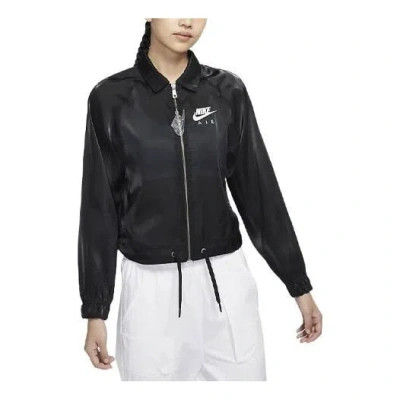 NIKE (WMNS) Nike Logo Printing Solid Color Zipper Jacket Black