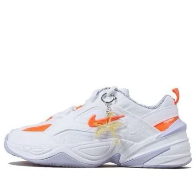 NIKE (WMNS) Nike M2K Tekno LX 'Hyper Cimson'
