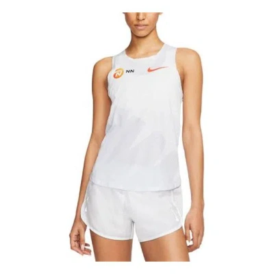 NIKE (WMNS) Nike NN Running Vest