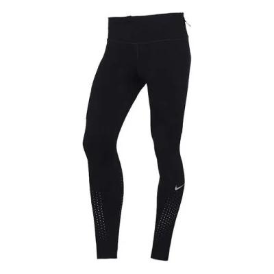 NIKE (WMNS) Nike Power Epic LUX Luxury Dri-FIT Quick Dry Fitness Pants Black
