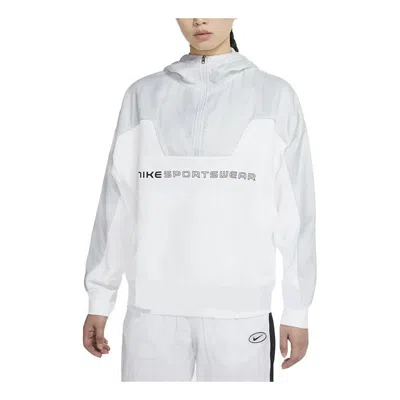 NIKE (WMNS) Nike Printing Sports Hooded Jacket White