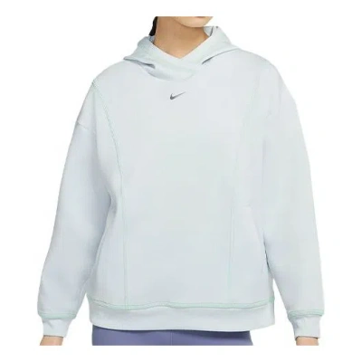 NIKE (WMNS) Nike Pro Sports Training Knit Hoodie White Gold Color