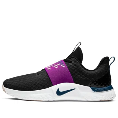 NIKE (WMNS) Nike Renew In-Season TR 9 'Vivid Purple'