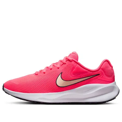 NIKE (WMNS) Nike Revolution 7 'Hot Punch Dark Raisin Crimson Tint'