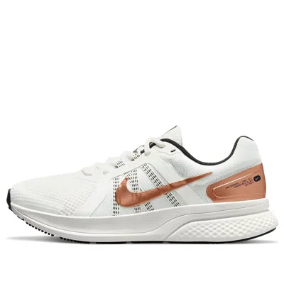 NIKE (WMNS) Nike Run Swift 2 'Sail Metallic Copper Coin'