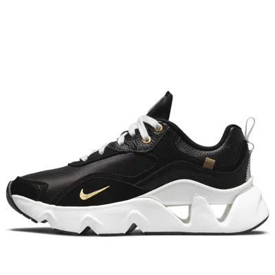 NIKE (WMNS) Nike Serena Williams Design Crew x RYZ 365 2 'Black Metallic Gold'