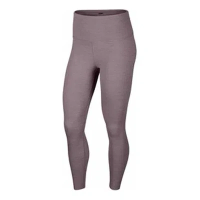 NIKE (WMNS) Nike Solid Color Sports Gym Pants/Trousers/Joggers Purple