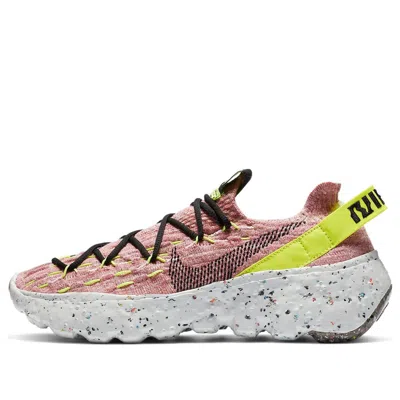 NIKE (WMNS) Nike Space Hippie 04 'Light Arctic Pink'