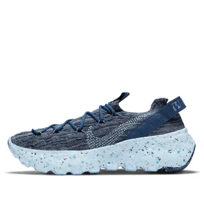 NIKE (WMNS) Nike Space Hippie 04 'Mystic Navy'
