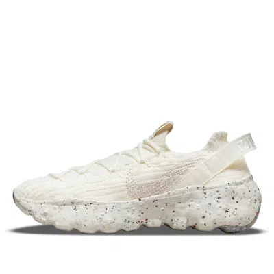 NIKE (WMNS) Nike Space Hippie 04 'Sail'