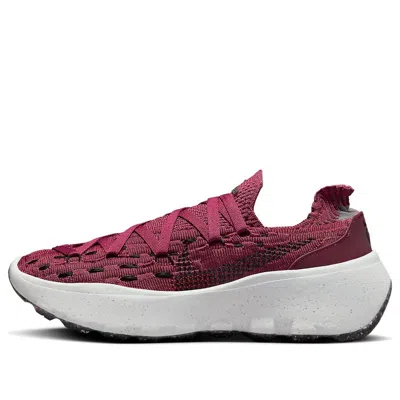 NIKE (WMNS) Nike Space Hippie 04 'Sweet Beet'