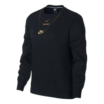 NIKE (WMNS) Nike Sportswear Embroidered Small Logo Fleece Lined Stay Warm Round Neck Pullover Hoodie Blac