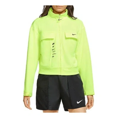NIKE (WMNS) Nike Sportswear Swoosh Jacket Yellow