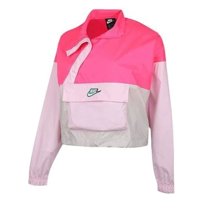 NIKE (WMNS) Nike Sportswear Woven Anorak Pink