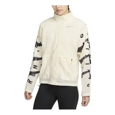 NIKE (WMNS) Nike Therma-Fit Run Division Jacket 'White Black'