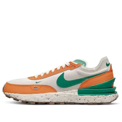 NIKE (WMNS) Nike Waffle One Crater 'Sail Hot Curry Gum'