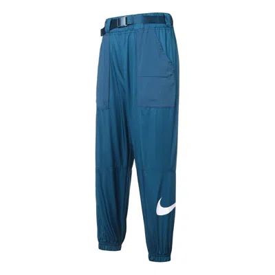 NIKE (WMNS) Nike Woven Quick Dry Sweatpants Blue