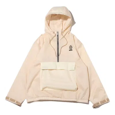 NIKE (WMNS) Nike x Atmos Sportswear Circa 72 Windrunner Jacket 'Pink'