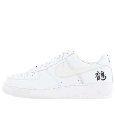 NIKE (WMNS) Nike x MINMI Air Force 1 Low 'White'