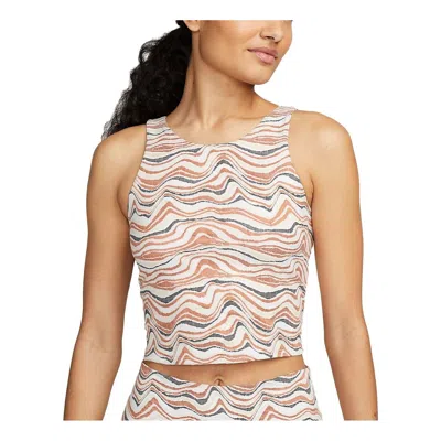 NIKE (WMNS) Nike Yoga Dri-FIT Luxe Tank 'Brown'