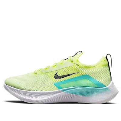 NIKE (WMNS) Nike Zoom Fly 4 'Fast Pack'