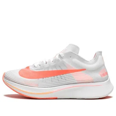 NIKE (WMNS) Nike Zoom Fly SP 'Neon Orange'