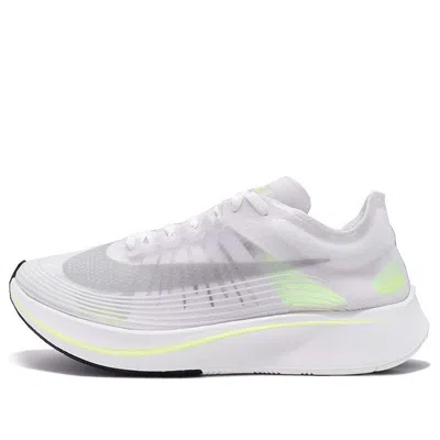 NIKE (WMNS) Nike Zoom Fly SP 'Volt Glow'