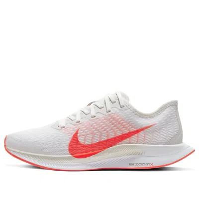 NIKE (WMNS) Nike Zoom Pegasus Turbo 2 'Platinum Tint Crimson'