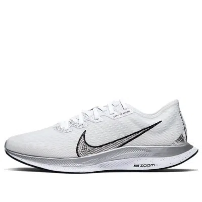 NIKE (WMNS) Nike Zoom Pegasus Turbo 2 Rise 'White Metallic Silver'
