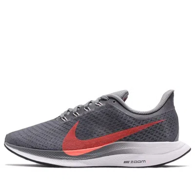 NIKE (WMNS) Nike Zoom Pegasus Turbo 'Lava Glow'