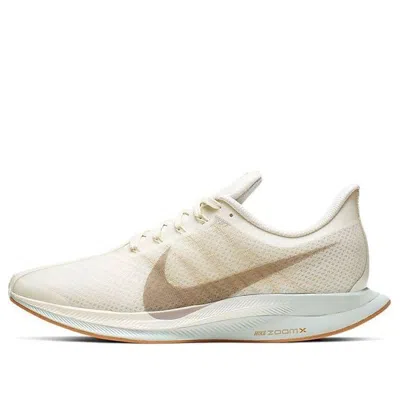 NIKE (WMNS) Nike Zoom Pegasus Turbo 'Light Cream'