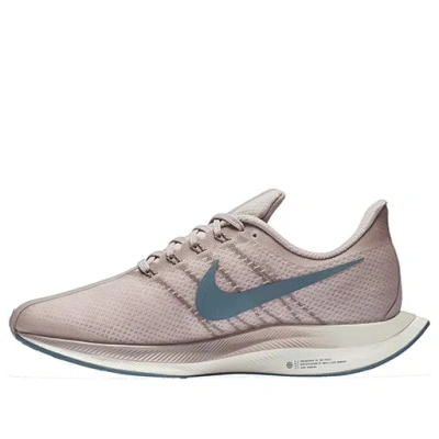 NIKE (WMNS) Nike Zoom Pegasus Turbo 'Particle Rose'