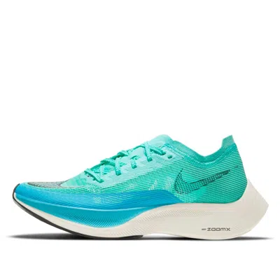 NIKE (WMNS) Nike ZoomX Vaporfly Next% 2 'Aurora Green'