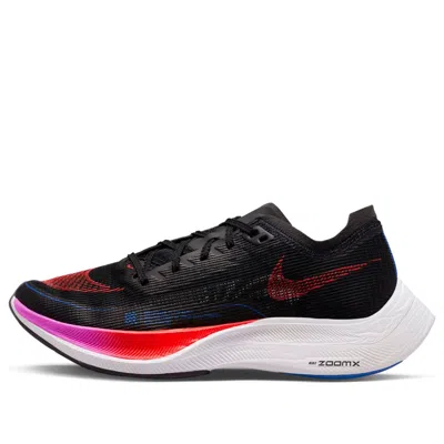 NIKE (WMNS) Nike ZoomX Vaporfly Next% 2 'Black Fuchsia Dream'
