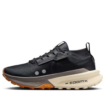 NIKE (WMNS) Nike ZoomX Zegama 2 'Off Noir Monarch Ivory'