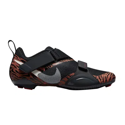 NIKE WMNS SUPERREP CYCLE 'TIGER'