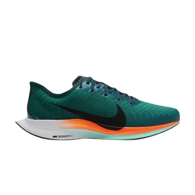 NIKE WMNS ZOOM PEGASUS TURBO 2 'NEPTUNE GREEN'