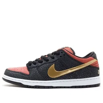 NIKE Nike x Brooklyn Projects Dunk Low Pro Prm SB 'Walk Of Fame'