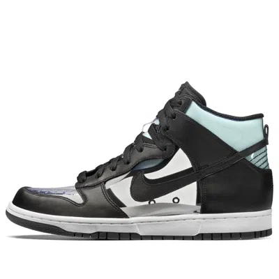NIKE Nike x COMME des GARCONS Dunk High Retro 'Clear'