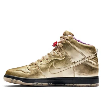NIKE Nike x Humidity SB Dunk High 'Trumpet'