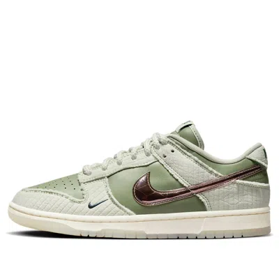 NIKE Nike x Kyler Murray Dunk Low 'Be 1 of One'