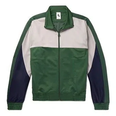 NIKE Nike X Martine Rose Track Men's Jacket Blue/Green