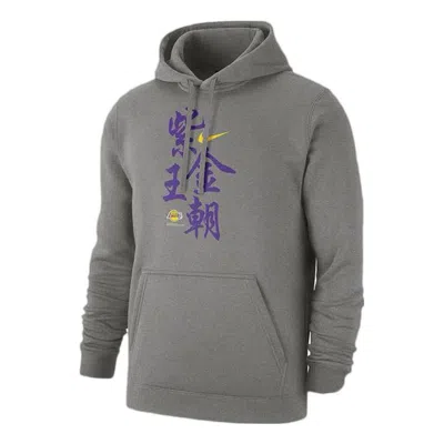 NIKE Nike x NBA LA LAKERS 2020 Chinese New Year Pullover Hoodies 'Grey'