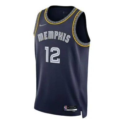 NIKE Nike x NBA Memphis Grizzlies 21-22 Jerseys 'Ja Morant 12'